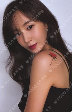 2021 SEASON'S GREETINGS