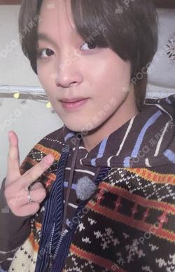 Be There For Me YES24