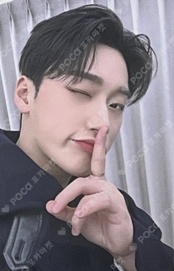 Pocamarket, ATEEZ SAN THE WORLD EP.FIN : WILL KTOWN4U K-pop Photocard