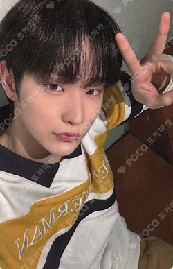 DKZ Year End Project Song : It’s All Right Part.3 EVERLINE LUCKY DRAW