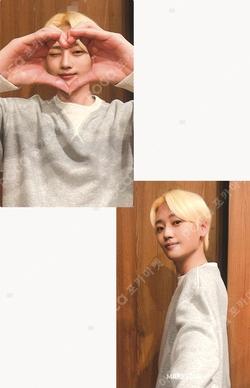 Love Pt.3 : Eternally MAKESTAR