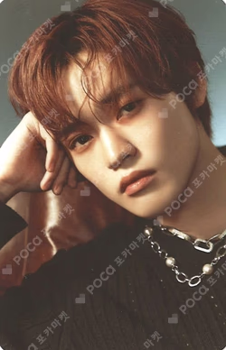 2024 SEASON'S GREETINGS RANDOM TRADING CARD