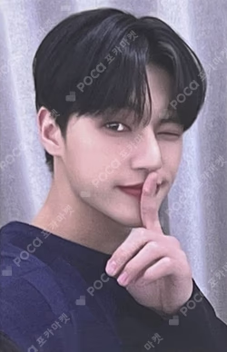 THE WORLD EP.FIN : WILL KTOWN4U