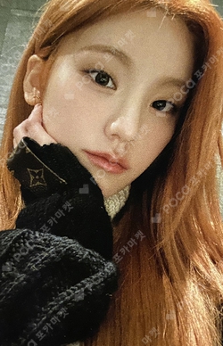 Pocamarket, ITZY YEJI BORN TO BE BROADCAST K-pop Photocard