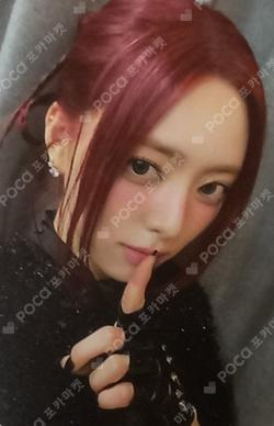 BORN TO BE JYP SHOP YUNA photocard image