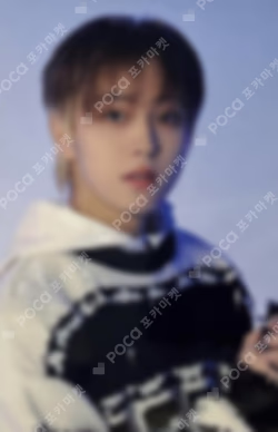 2024 &TEAM CONCERT TOUR FIRST PAW PRINT PHOTO CARD