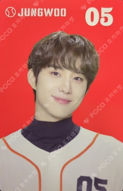 NCT ZONE OST ALBUM (BASEBALL PLAYER ver)