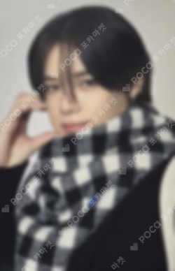 2024 &TEAM CONCERT TOUR FIRST PAW PRINT PHOTO CARD