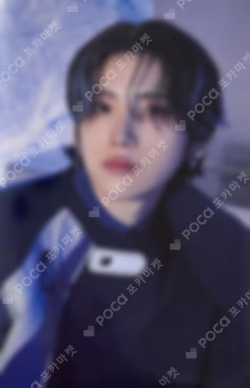 2024 &TEAM CONCERT TOUR FIRST PAW PRINT PHOTO CARD