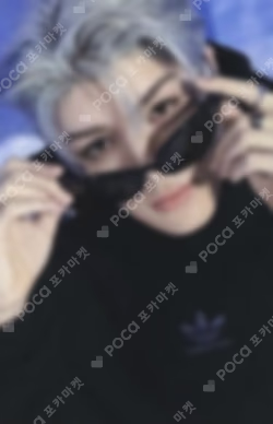 2024 &TEAM CONCERT TOUR FIRST PAW PRINT PHOTO CARD