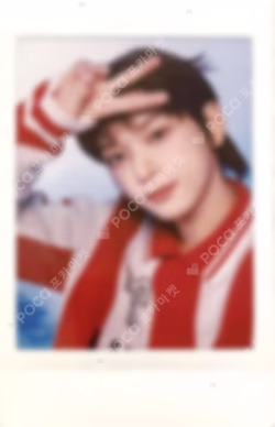 2024 &TEAM CONCERT TOUR FIRST PAW PRINT INSTANT PHOTO CARD