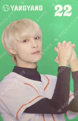 NCT ZONE OST ALBUM (BASEBALL PLAYER ver)