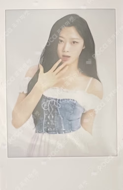 aespa LIVE TOUR 2023 'SYNK : HYPER LINE' in JAPAN -SPECIAL EDITION-  RANDOM INSTANT PHOTO