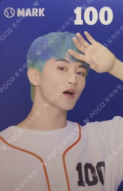 NCT ZONE OST ALBUM (BASEBALL PLAYER ver)