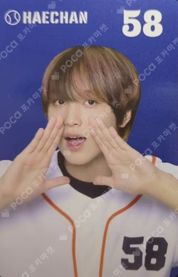 NCT ZONE OST ALBUM (BASEBALL PLAYER ver)