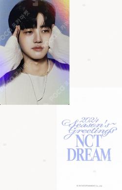 2024 SEASON'S GREETINGS KTOWN4U