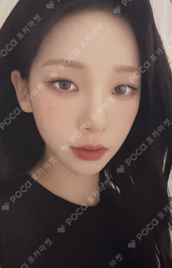 3rd Anniversary GLOW-IN-THE-DARK STICKER & Photo Card Set