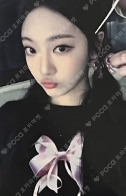 DRAMA IDOUSTAGE LUCKY DRAW NINGNING photocard image