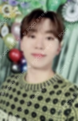 HAPPY SEUNGKWAN DAY BIRTHDAY BOX VER.3