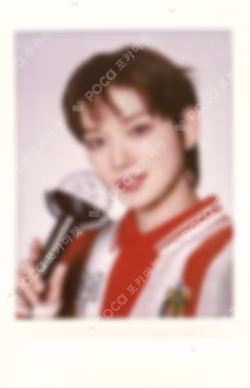 2024 &TEAM CONCERT TOUR FIRST PAW PRINT INSTANT PHOTO CARD