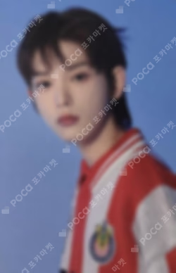 2024 &TEAM CONCERT TOUR FIRST PAW PRINT PHOTO CARD