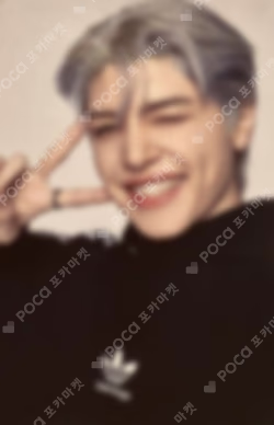 2024 &TEAM CONCERT TOUR FIRST PAW PRINT PHOTO CARD