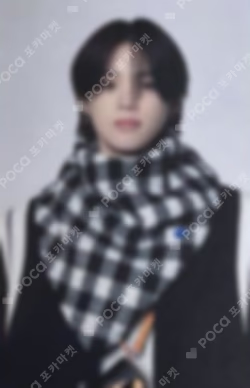 2024 &TEAM CONCERT TOUR FIRST PAW PRINT PHOTO CARD