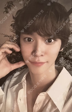 2024 SEASON'S GREETINGS RANDOM TRADING CARD