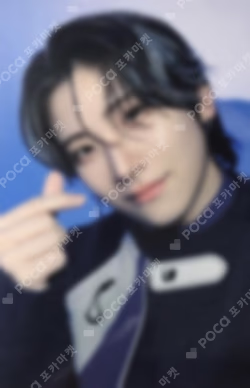 2024 &TEAM CONCERT TOUR FIRST PAW PRINT PHOTO CARD
