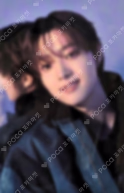 2024 &TEAM CONCERT TOUR FIRST PAW PRINT PHOTO CARD