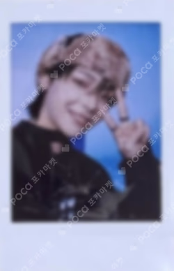 2024 &TEAM CONCERT TOUR FIRST PAW PRINT INSTANT PHOTO CARD