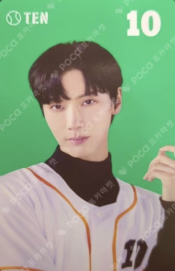 NCT ZONE OST ALBUM (BASEBALL PLAYER ver)