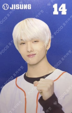 NCT ZONE OST ALBUM (BASEBALL PLAYER ver)