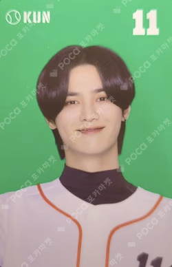 NCT ZONE OST ALBUM (BASEBALL PLAYER ver)