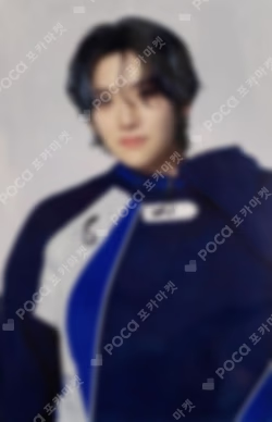 2024 &TEAM CONCERT TOUR FIRST PAW PRINT PHOTO CARD