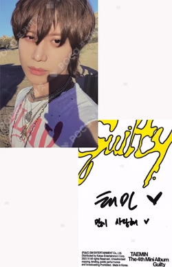 Guilty Guilty Ver.