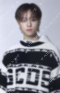 2024 &TEAM CONCERT TOUR FIRST PAW PRINT PHOTO CARD