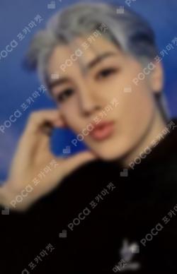 2024 &TEAM CONCERT TOUR FIRST PAW PRINT PHOTO CARD