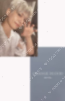 ORANGE BLOOD KALPA ver.