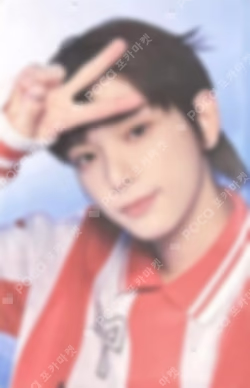 2024 &TEAM CONCERT TOUR FIRST PAW PRINT PHOTO CARD