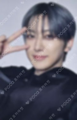 2024 &TEAM CONCERT TOUR FIRST PAW PRINT PHOTO CARD