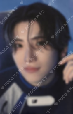 2024 &TEAM CONCERT TOUR FIRST PAW PRINT PHOTO CARD