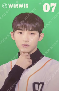 NCT ZONE OST ALBUM (BASEBALL PLAYER ver)