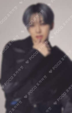 2024 &TEAM CONCERT TOUR FIRST PAW PRINT PHOTO CARD