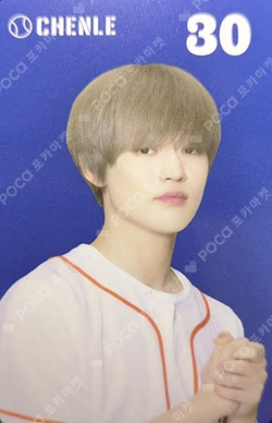 NCT ZONE OST ALBUM (BASEBALL PLAYER ver)