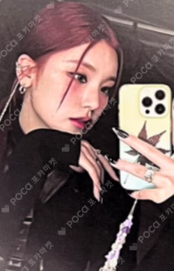 BORN TO BE STANDARD VER.