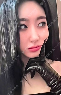 BORN TO BE KAKAO TALK
