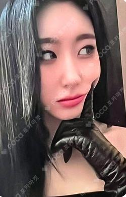 BORN TO BE KAKAO TALK CHAERYEONG photocard image