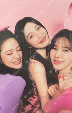 Pocamarket, Red Velvet Unit 2024 SEASON'S GREETINGS RANDOM TRADING