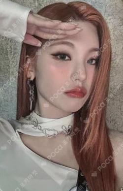 BORN TO BE SOUND WAVE YEJI photocard image